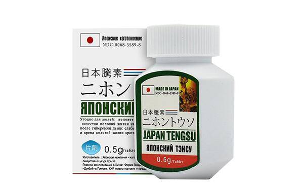 日本藤素 japan tengsu 日本の藤素床上聖品官網完美愛愛的秘訣延時助勃 滋陰養腎 男士持久 持久戰鬥夜夜嗨 16粒/瓶